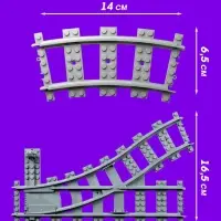 Конструктор ЖД UNICON &laquo;Рельсы со стрелками&raquo;, 6 элементов