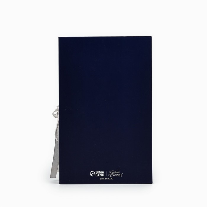 Коробка‒книга «Снежинка», 20 х 12.5 х 5 см, Новый год Коробка‒книга «Снежинка», 20 х 12.5 х 5 см, Новый год