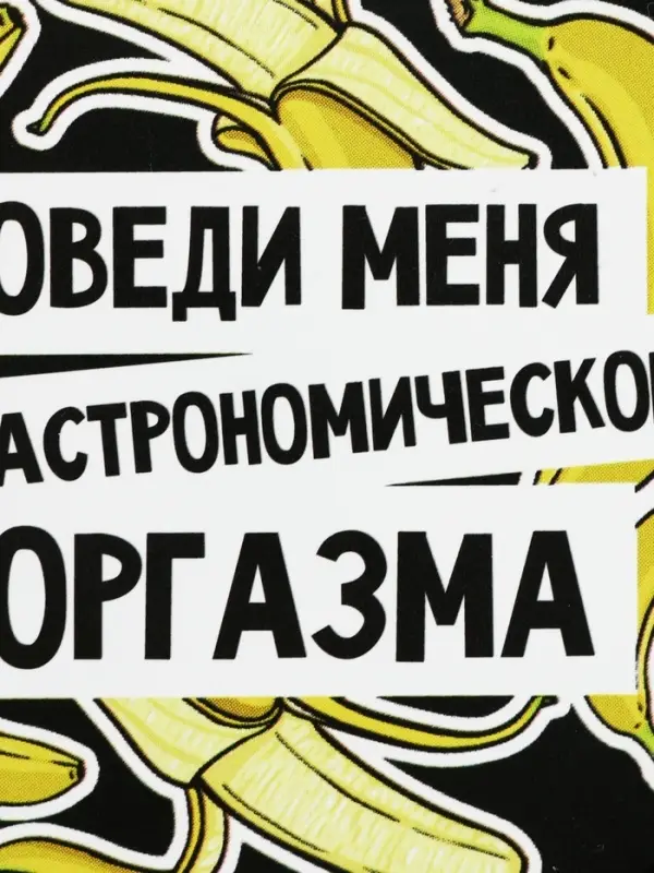 Ланч - бокс круглый &laquo;Доведи меня&raquo;, 150 мл