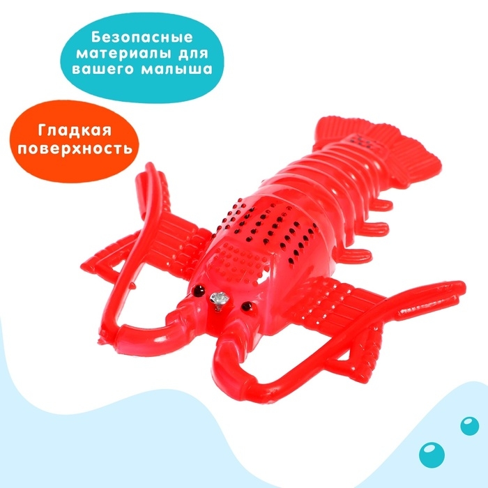 Рыбалка магнитная «Морские рыбки», 1 удочка, 10 рыбок, цвета МИКС Рыбалка магнитная «Морские рыбки», 1 удочка, 10 рыбок, цвета МИКС