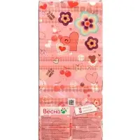 Кукла "София Праздничная 1" В4544