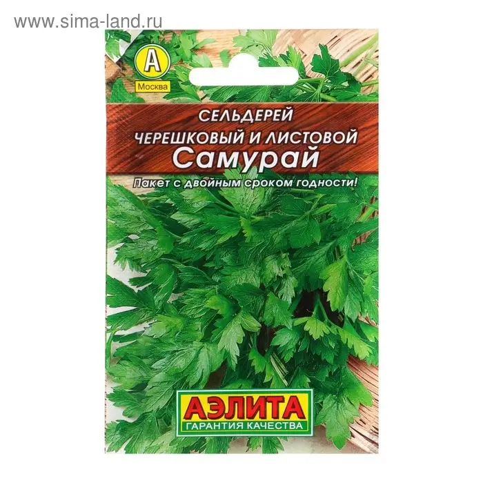 Семена Сельдерей листовой "Самурай" "Лидер", 0,5 г   ,