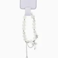 Браслет с подвесками &laquo;Сахарный. Перо и бант&raquo;, d=6 см, шар №10/8, белый радужный в серебре