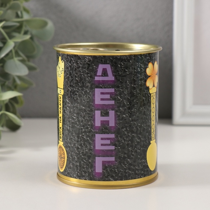 Копилка-банка металл Копилка-банка металл "Магнит денег"