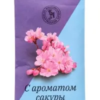 Аромасаше &laquo;Сакура&raquo;, 10 г, &laquo;Богатство Аромата&raquo;
