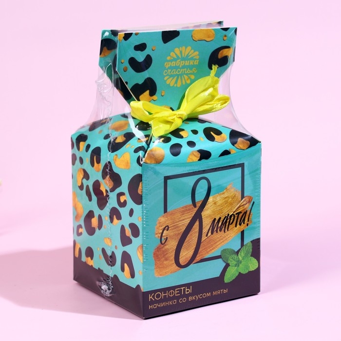 Шоколадные конфеты «С 8 Марта», в коробке-конфете, 150 г. Шоколадные конфеты «С 8 Марта», в коробке-конфете, 150 г.