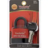 Замок навесной, 55 мм, медный цилиндр, влагозащищенный, короткая дужка, 3 ключа МИКС