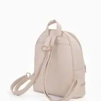 Рюкзак женский на молнии, с карманом, размер 27&times;13.5&times;33 см, молочный