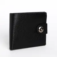 Портмоне мужское на магните, три отделения, флотер, чёрное