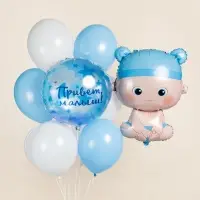 Воздушный шар фольгированный 20" «Привет, Малыш!» Воздушный шар фольгированный 20" «Привет, Малыш!»