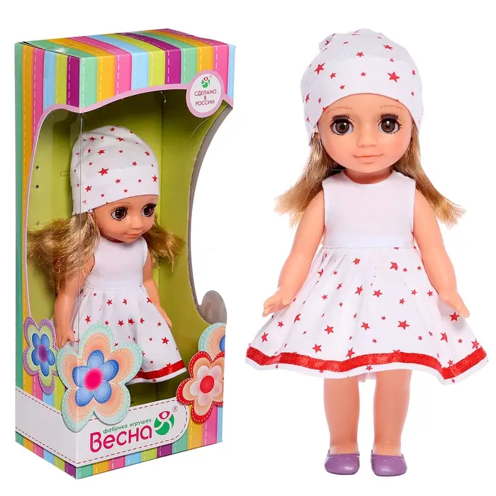 Кукла &laquo;Ася 3&raquo;, 26 см, МИКС