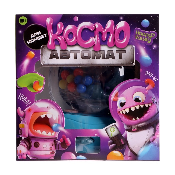 Автомат для конфет &laquo;Космо автомат&raquo;, цвет МИКС