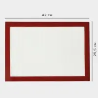 Коврик для выпечки армированный Доляна, силикон, 42&times;29.5 см