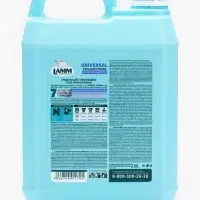 Гель для стирки LAMM Universal, 2 л