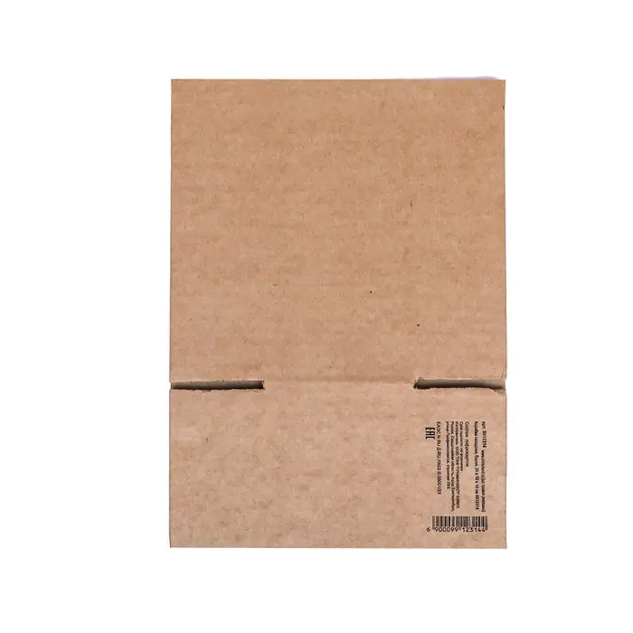 Коробка складная, бурая, 20×11.2×10 см