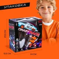 Машинка на пульте управления &laquo;Японский дрифт&raquo;, радиоуправление, дрифт эффект, сменные колеса, работает от аккумулятора