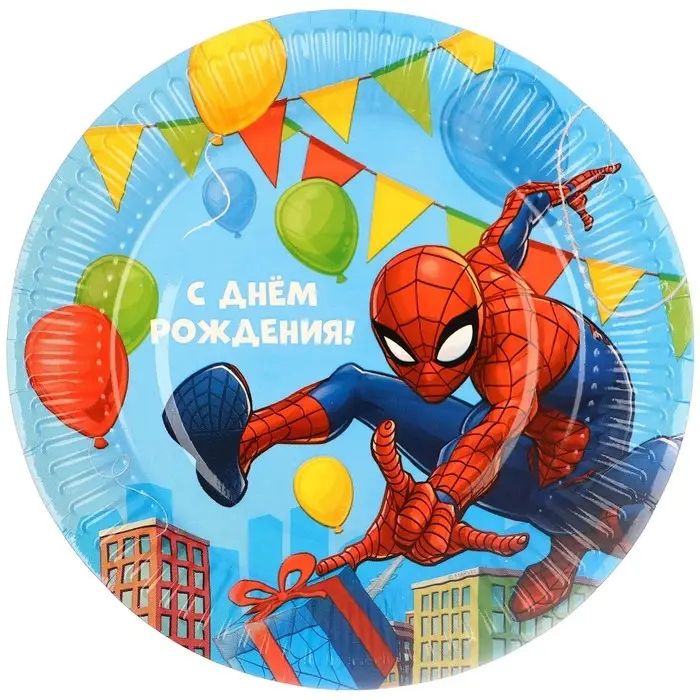 Тарелка бумажная одноразовая &laquo;С Днем Рождения!&raquo;, 18 см, &laquo;Супергерой&raquo;
