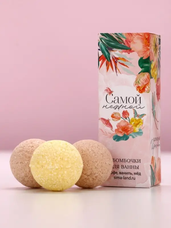 Бомбочки для ванны &laquo;Самой нежной&raquo;, 3&times;40 г, Чистое счастье