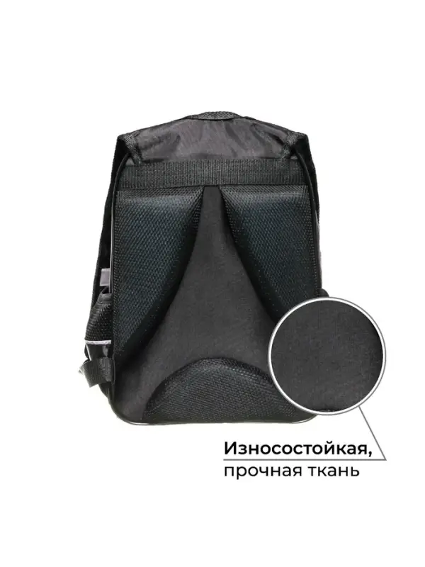 Рюкзак школьный, эргономичная спинка, 37&times;26&times;13 см &laquo;Крутой кот&raquo;