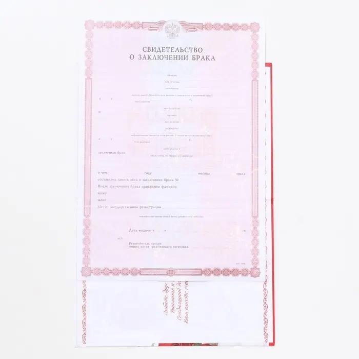 Папка для свидетельства о заключении брака «Красные розы», А5, Папка для свидетельства о заключении брака «Красные розы», А5,