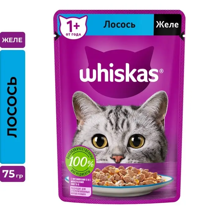 Влажный корм Whiskas для кошек, с лососем, желе 75 г Влажный корм Whiskas для кошек, с лососем, желе 75 г