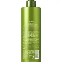 Шампунь для волос, 500 мл