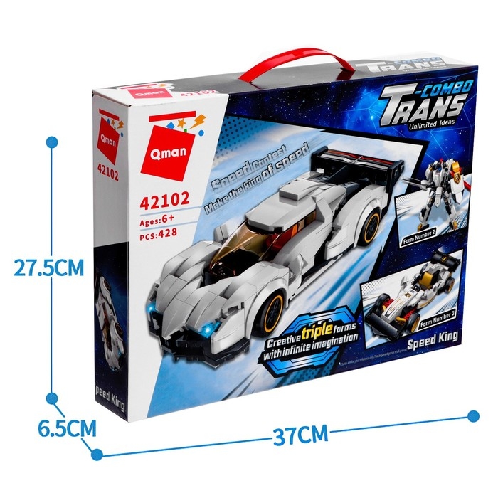 Конструктор Трансформер &laquo;Спорткар&raquo;, 3 варианта сборки, 428 деталей