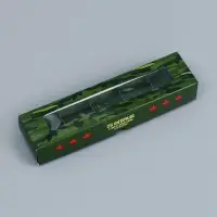 Коробка для 5 конфет с обечайкой, с окном &laquo;23 Февраля&raquo;, 21&times;5&times;3.3 см