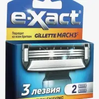 Кассеты мужские E-Xact 3 лезвия, 2 шт.