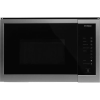 Микроволновая Печь HBW 2560 IX 25л. 900Вт