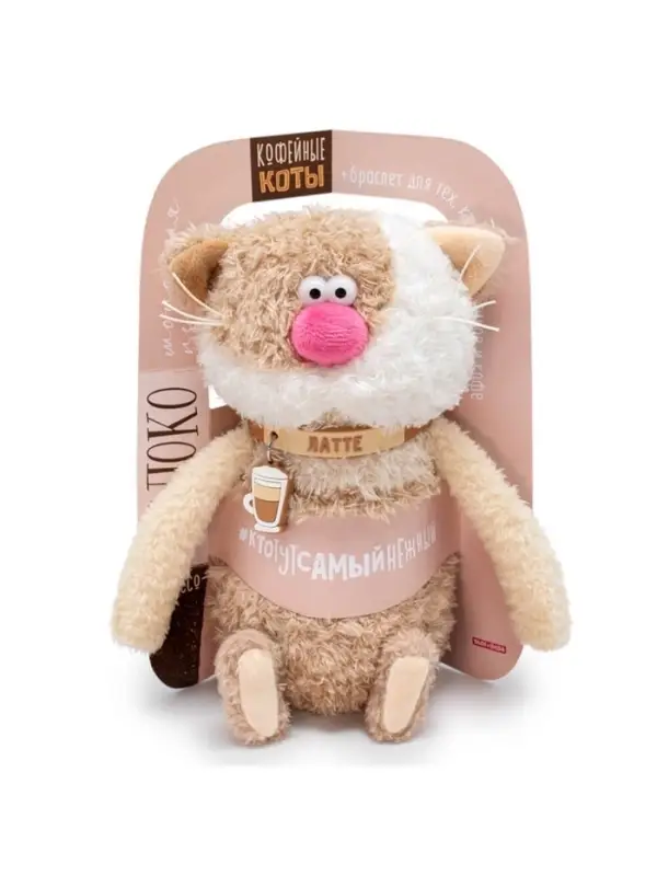 Мягкая игрушка &laquo;Кот Латте&raquo;, 19 см