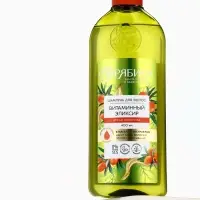 Шампунь для волос, витаминный эликсир, аромат облепихи, 250 мл, Рябина