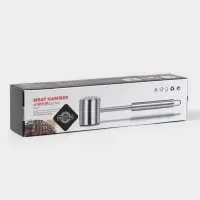 Молоток для мяса Magistro Steel, 26.5 см, нержавеющая сталь