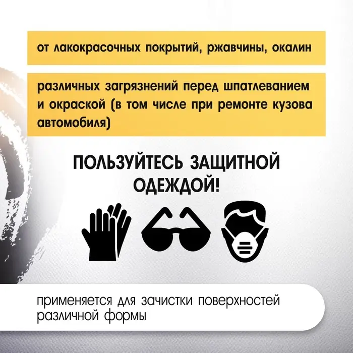 Щетка металлическая для дрели ТУНДРА, со шпилькой, &laquo;чашка&raquo;, 65 мм