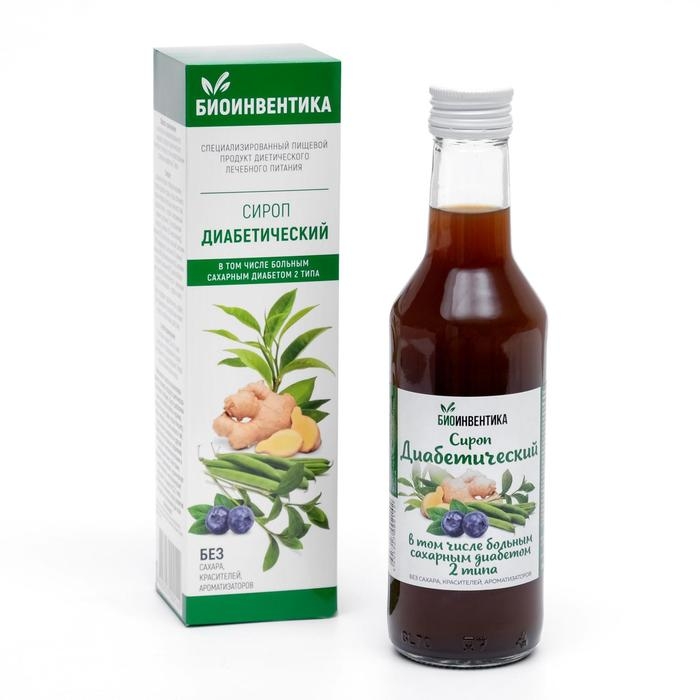 Сироп диабетический, 250 мл Сироп диабетический, 250 мл