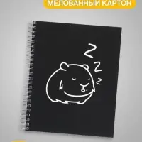 Тетрадь 96 листов в клетку, на гребне, &laquo;Мемы&raquo;, МИКС