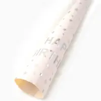 Дудка-гудок"Happy birthday", набор 6 штук Дудка-гудок"Happy birthday", набор 6 штук