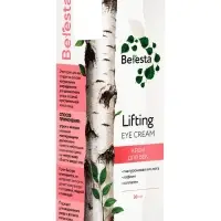 Крем для век Beresta, стекло, 30 мл