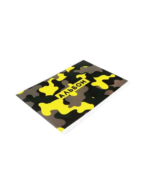 Альбом для рисования Calligrata А4, 40 листов, на скрепке, плотность листов 100 г/м&sup2;, обложка из мелованного картона