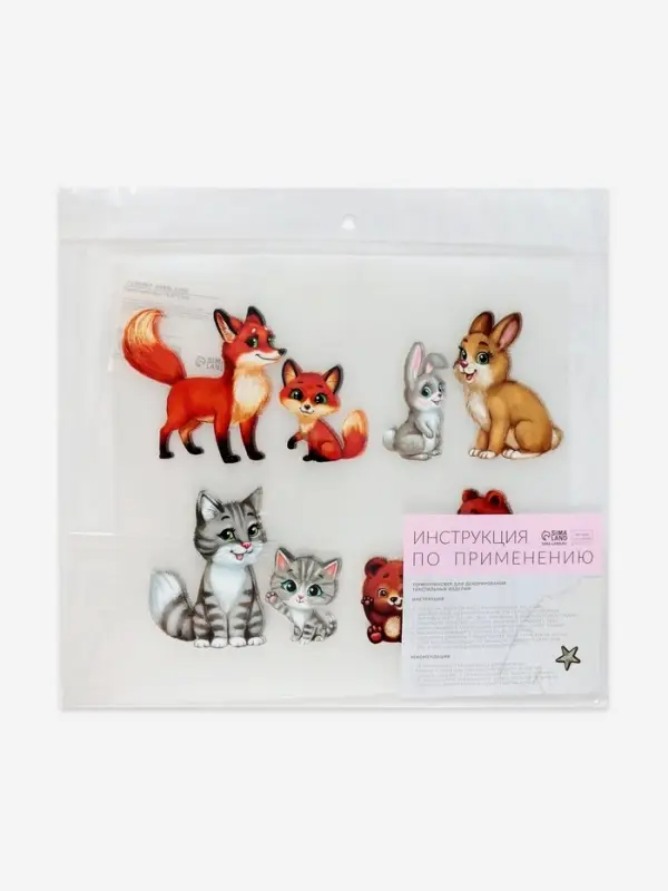 Термонаклейка &laquo;Мамы с малышами&raquo;, 19.5&times;21 см, 4 дизайна