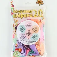 Воздушные шары латексные 12" "С ДР Доченька" набор 25 штук