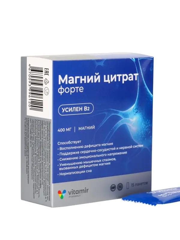 Магний цитрат форте ВИТАМИР, 400 мг, стик-пакет №15 Магний цитрат форте ВИТАМИР, 400 мг, стик-пакет №15
