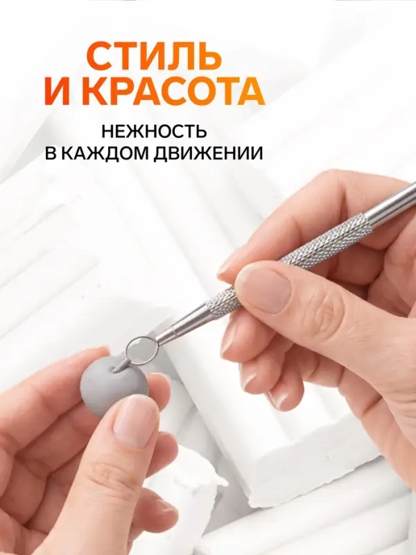 Набор инструментов для лепки, 6 предметов