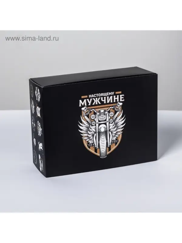 Коробка подарочная складная, упаковка, Gift for real man, 20&times;15&times;8 см