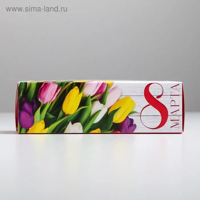 Коробка для макарун, кондитерская упаковка «8 марта», 5.5 х 18 х 5.5 см Коробка для макарун, кондитерская упаковка «8 марта», 5.5 х 18 х 5.5 см