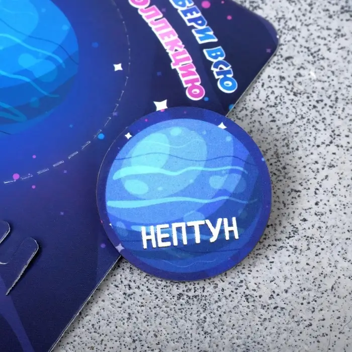 Брошь деревянная «Космос» Нептун, синяя