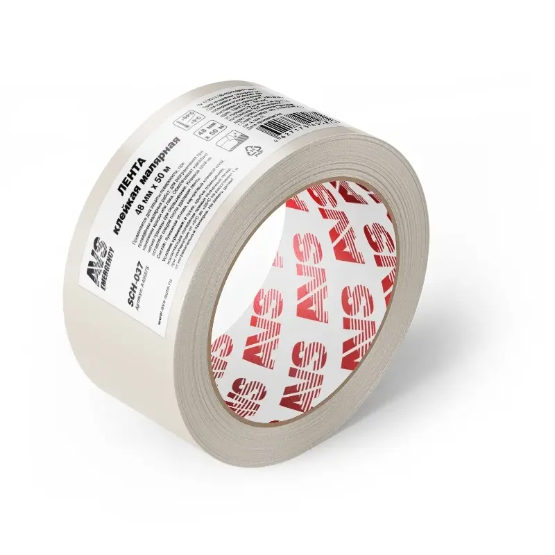 Лента клейкая малярная AVS SCH-037 48 mm x 50 m (бежевый)