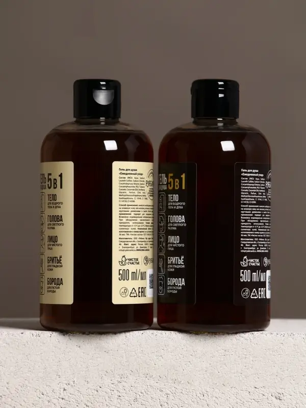 Подарочный набор Shower Beer, гель для душа пиво, 2&times;500 мл