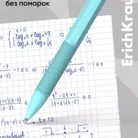 Ручка шариковая автоматическая ErichKrause R=301 Matic&Grip Pastel, узел 0.7 мм, синяя