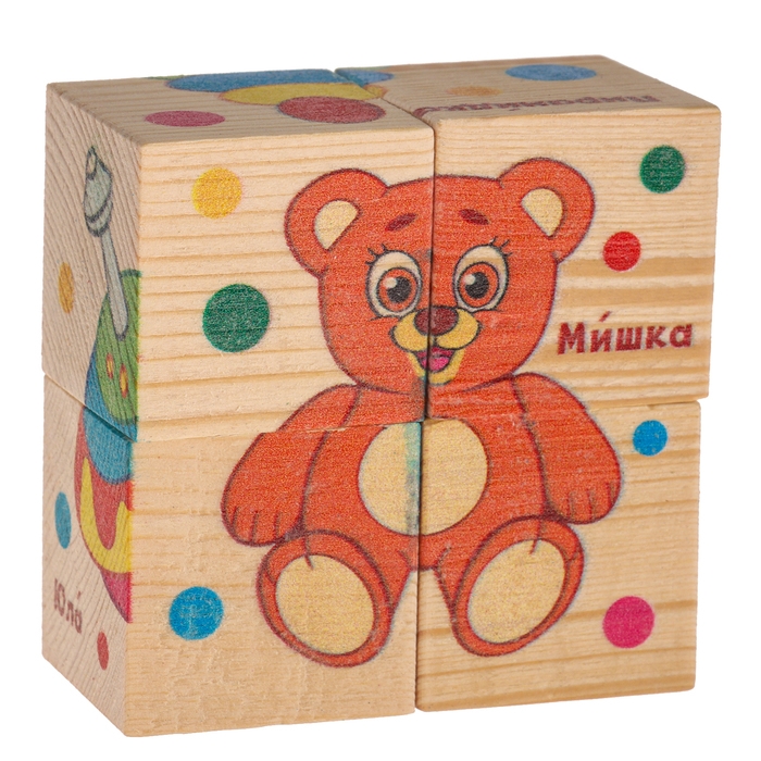 Кубики деревянные «Любимые игрушки», набор 4 шт.